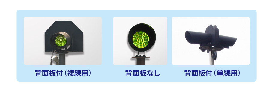 JR用